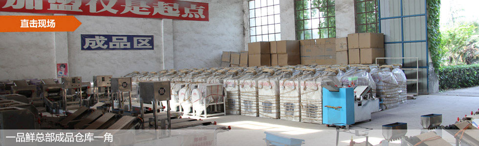 �½����l�ӵ����c����������