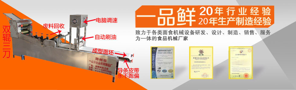 記者現(xiàn)場(chǎng)采訪