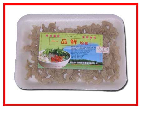 һƷ�r�ݽz��