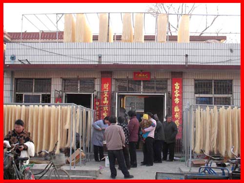 һƷ�r����