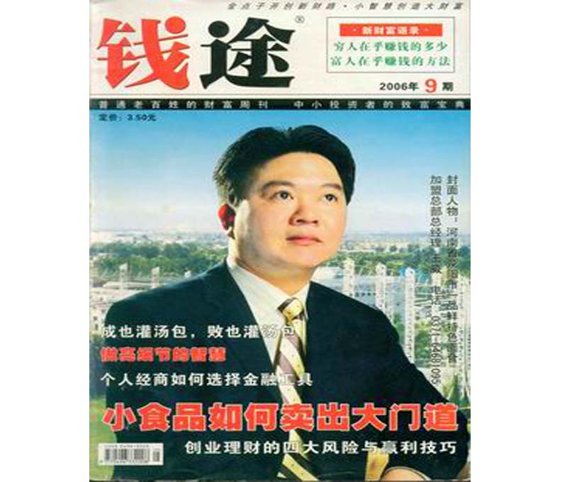 ���X;����������