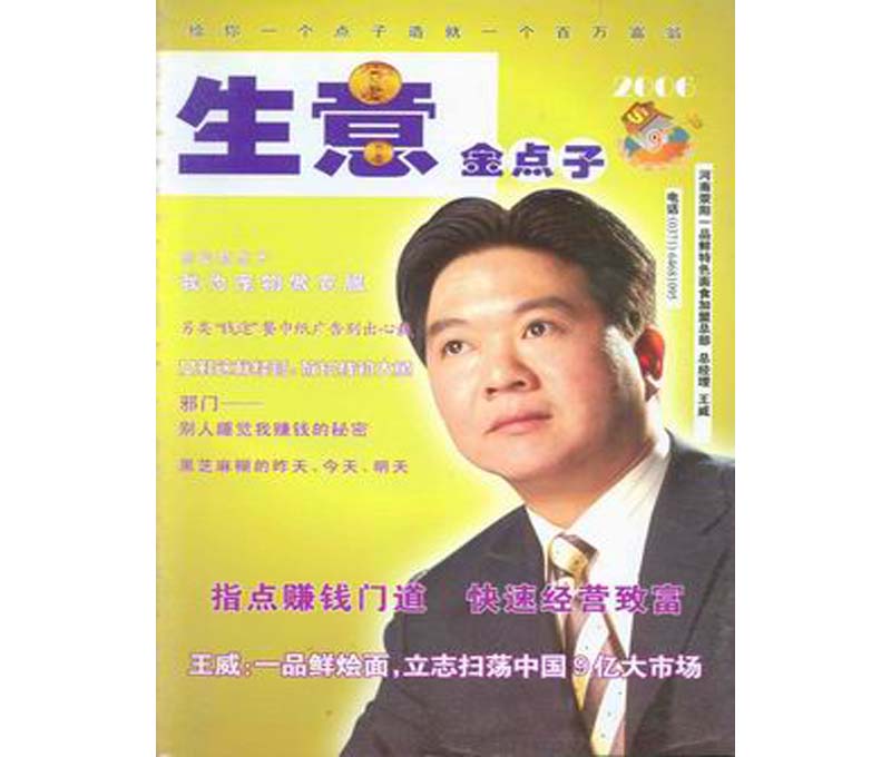 ��������c�ӡ���������