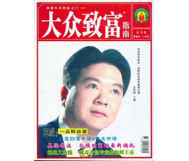 �����¸�ָ�ϡ���������