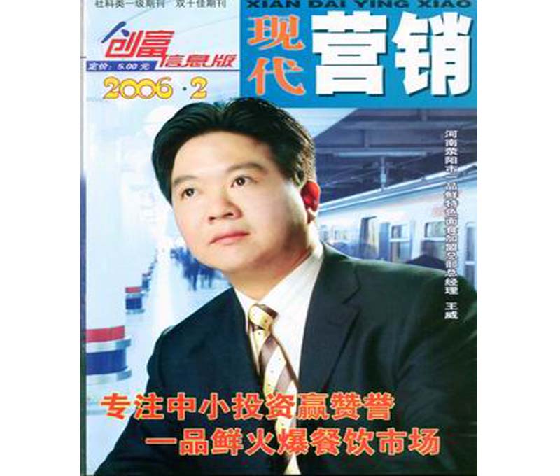 ���F(xi��n)���I�N��06��2�·�������