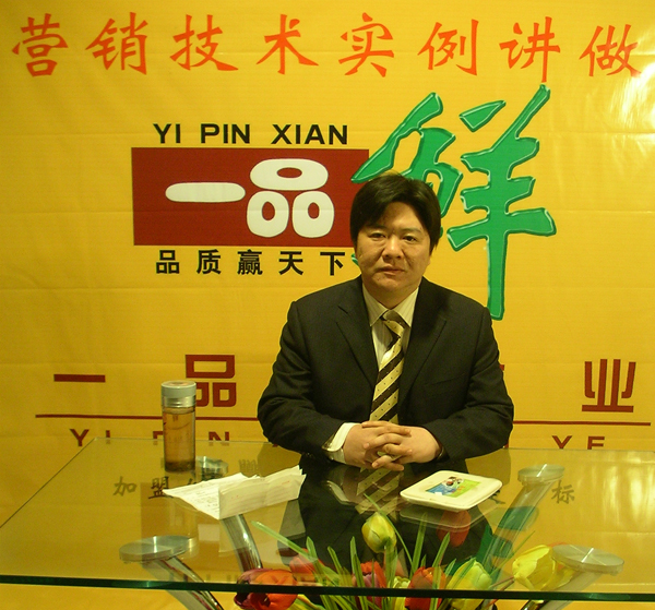 �������������v���g�I�N�n