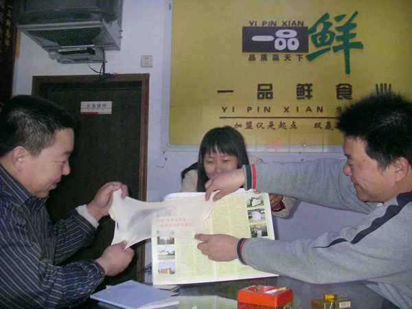 һƷ�r�aƷ�������Կ���