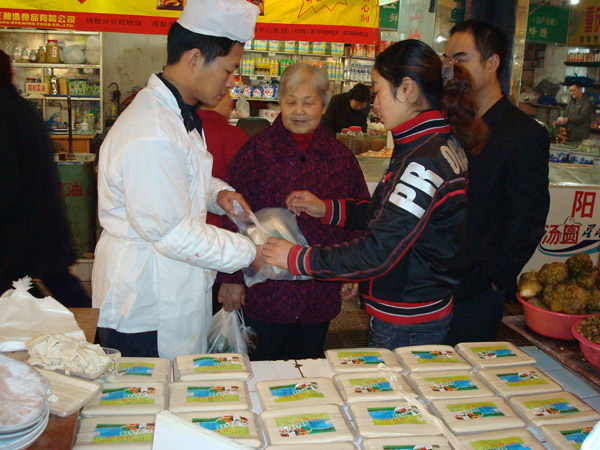 һƷ�r���ˌ�(sh��)�w����08