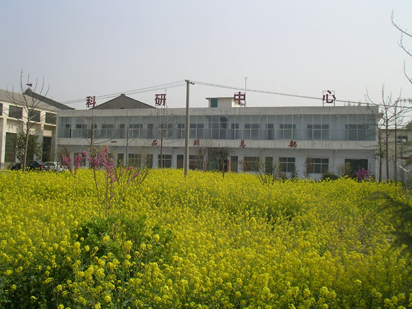 ����x�����õ�����C