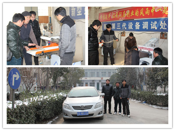 �����ꖱM��������B�i������һƷ�r����ӆُ�����O(sh��)��