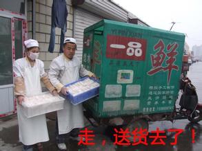 �P�c(di��n)�Z��C(j��)�ă�(y��u)�c(di��n) ������a(ch��n)Ч����Ҫ