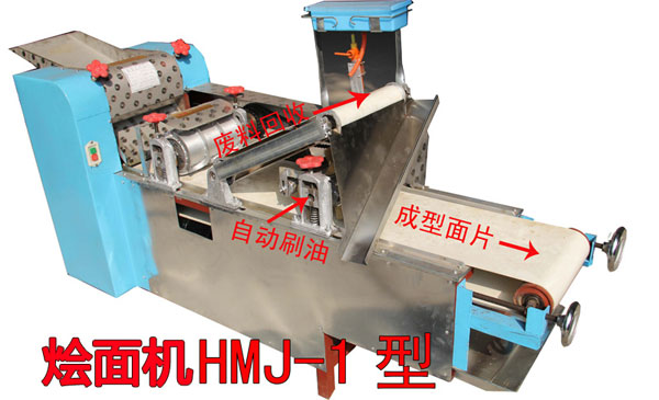 HMJ-1�͠Z��C(j��)