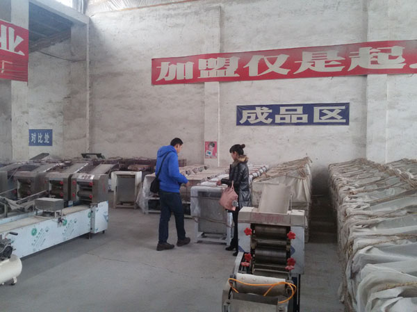 �C�������ֹ�������C��Ҵ�͑�����ُ�C