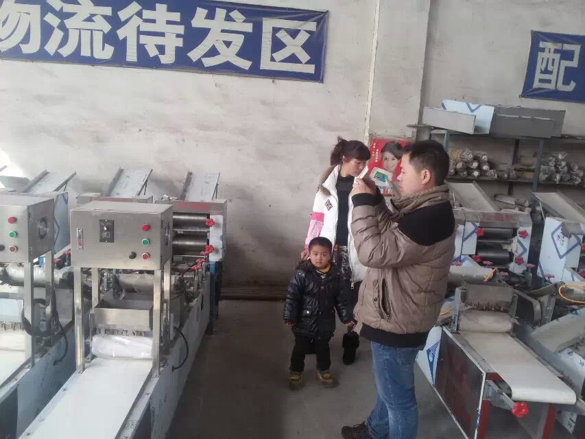 �͑�(h��)�o�Z��C(j��)�O(sh��)������