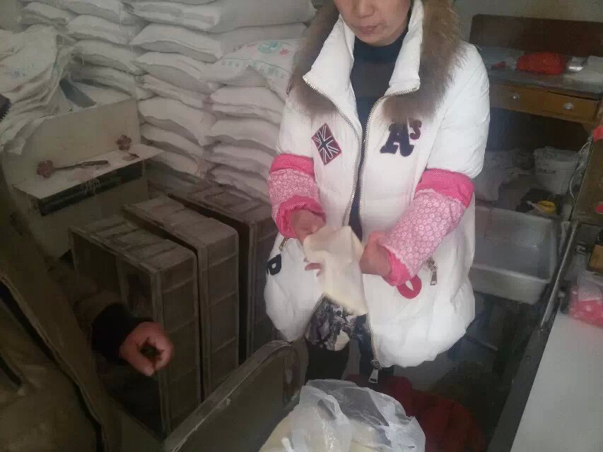 �����ˆT�F(xi��n)��(ch��ng)��͑�(h��)��ʾ�Z�����Ąŵ�����