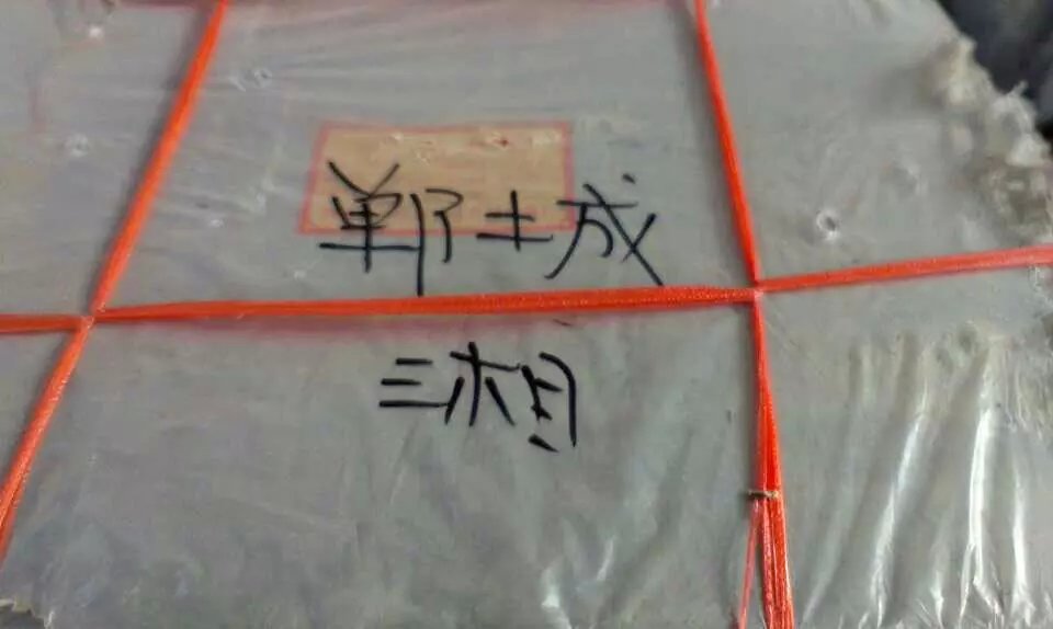 һƷ�rʳƷ�C(j��)еһ��l(f��)���ҿ͑�