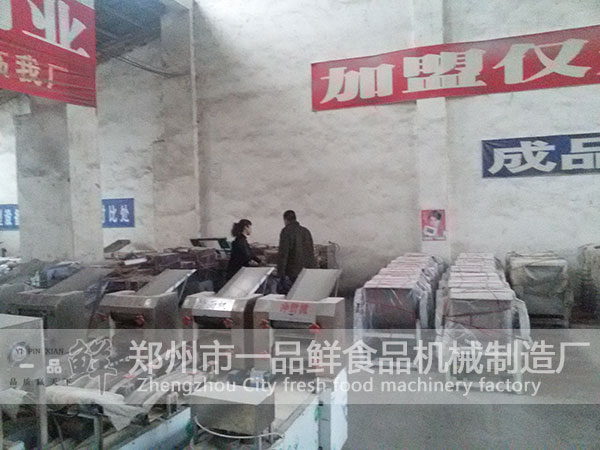 �����ˆT�o�͑��v��һƷ�r�����C�ă�(y��u)��