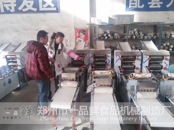 һƷ�r�Z��C���m��380V�Դ��220V�Դ