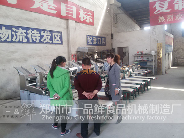 �v���p݁�p���Z��C(j��)�����c