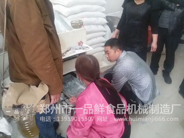 ��ʾ�๦�ܳ��͙C�ĳ����^��