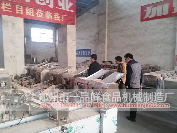 �͑��^����C�a(ch��n)Ʒ