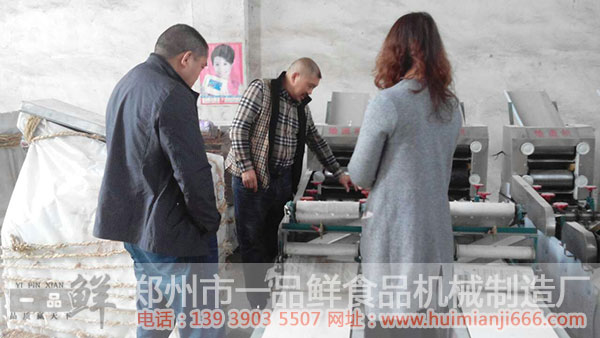 ������o�����ˆT�f���Ƶ��ߵ�����