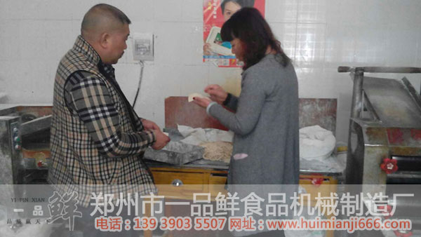 �����ˆT�o������v��C(j��)������ă�(y��u)�c(di��n)