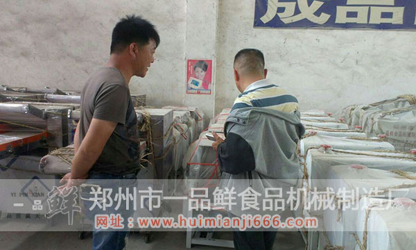 �����o�͑�(h��)��BһƷ����C(j��)�ļ��g(sh��)��(g��u)�Y(ji��)�ͮa(ch��n)Ʒ��(y��u)�c(di��n)��