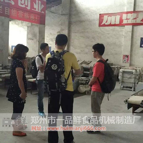 �͑���ӑՓ�Ժ�ĵ���\�I