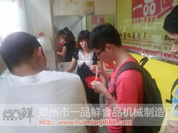 �����ˆT�F(xi��n)��������棬�͑���Ʒ�L��Ŀڸ�