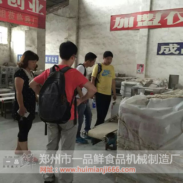 �͑���ԃ�๦�ܳ��͙C�������a(ch��n)�׷N��ʳ