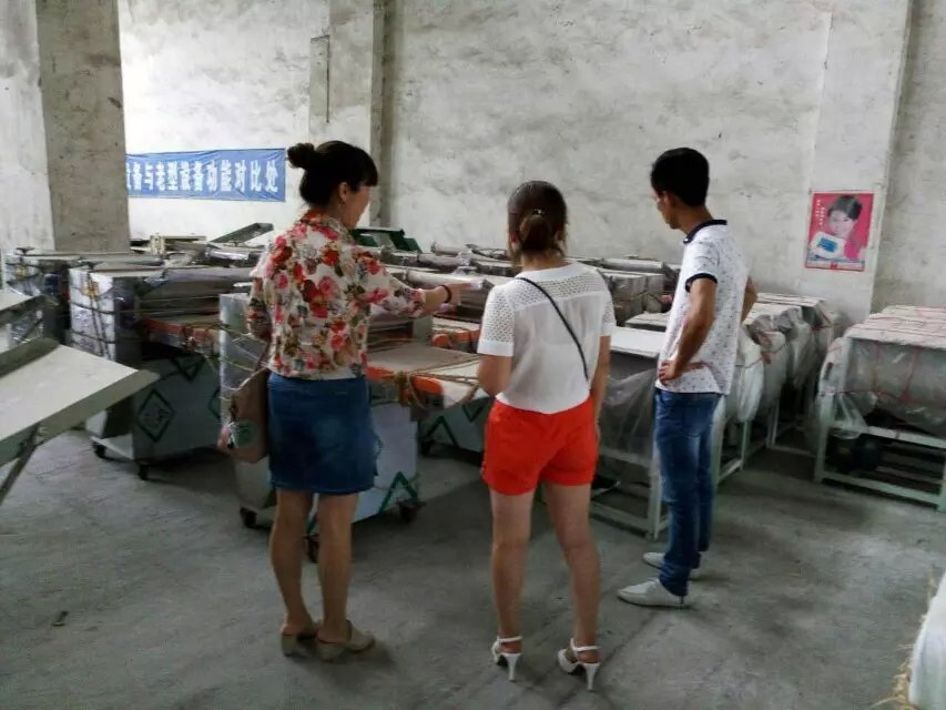 һƷ�r����C�����c