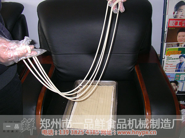 һƷ�r���l��