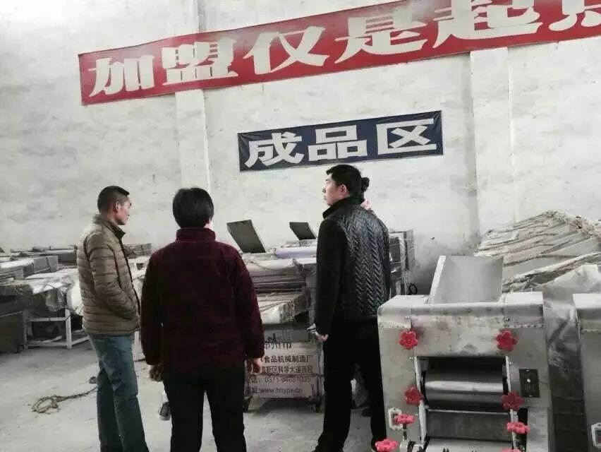 ������ֿ͑��ϰ�ʹ��һƷ�r�๦�ܳ���C���湤�ˎ���