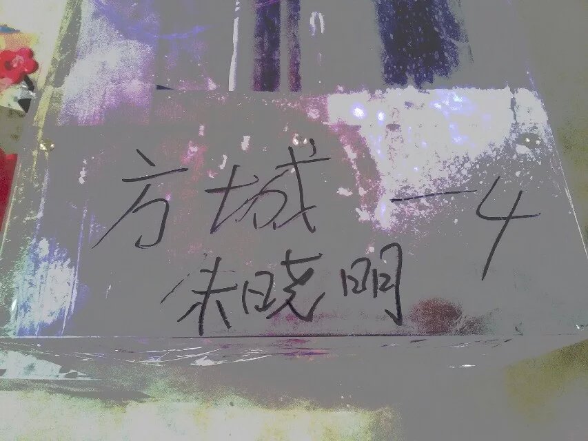 һƷ�rӭ��(l��i)���ؿ͑�����ӆ�C(j��)