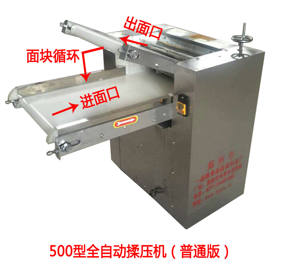 500ȫ�Ԅ�(d��ng)�����C(j��)����ͨ�棩