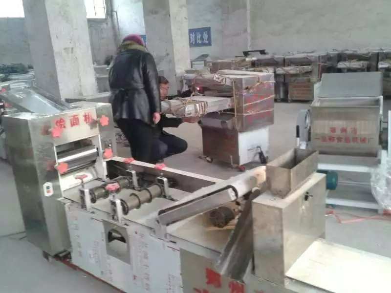 �S���Z��C(j��)2