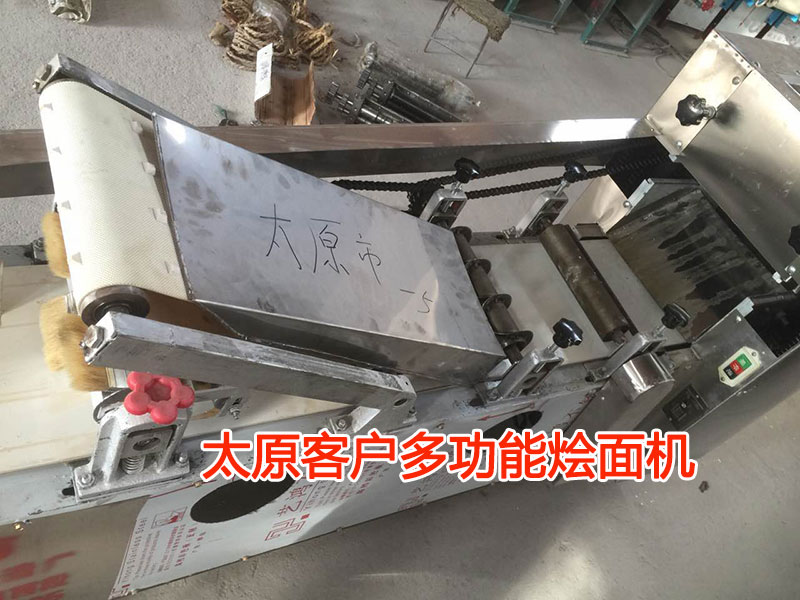 �ڰ˴��๦�ܠZ��C5