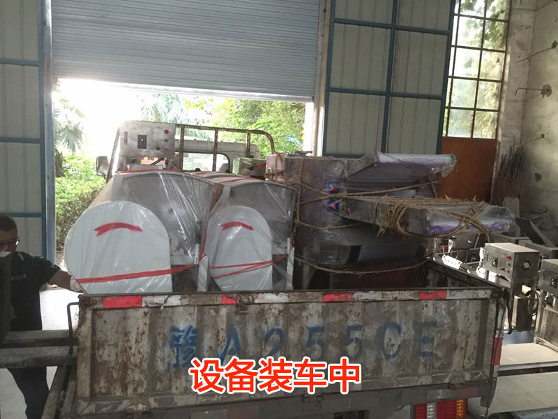 �ڰ˴��๦�ܠZ��C7