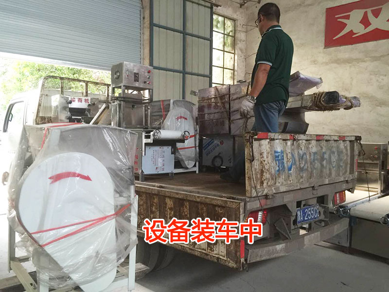 �ڰ˴��๦�ܠZ��C6