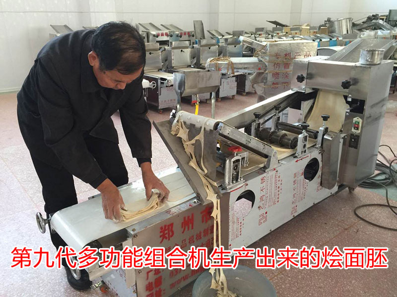 �ھŴ��๦�ܽM�ϙC���a(ch��n)�����ĠZ��