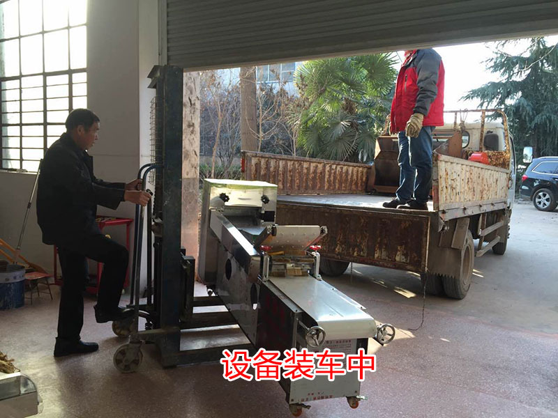 �ھŴ��๦�ܽM�ϙC�b܇��