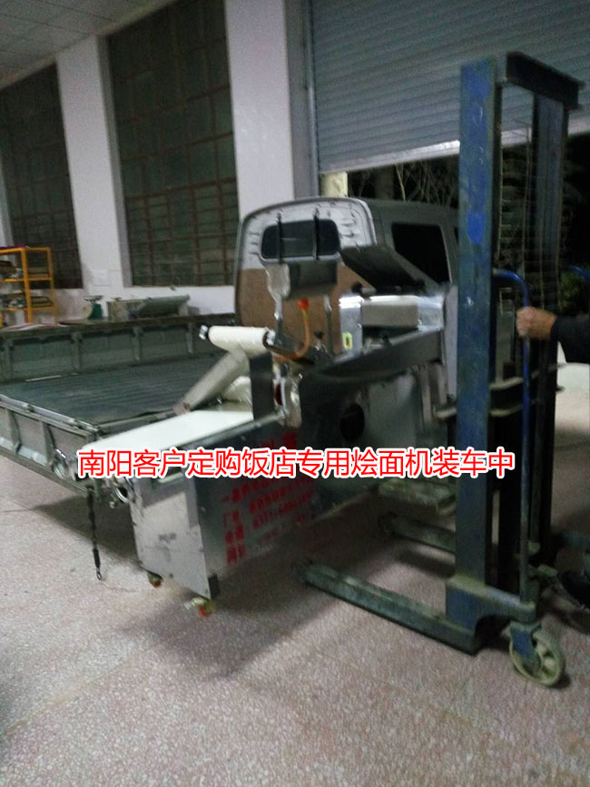 HMj-1型燴面機(jī)