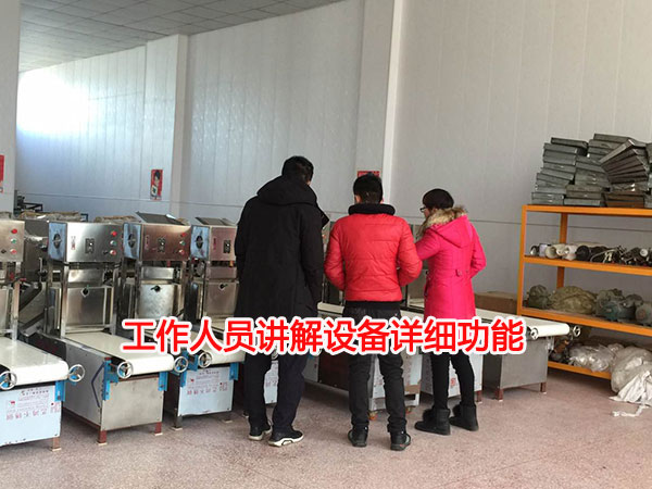 客戶比較不同燴面機(jī)的區(qū)別