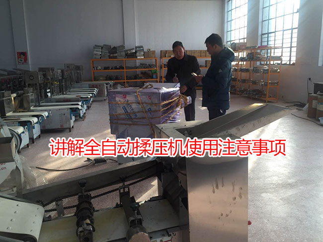 �����O�����_�B�i�ʹ��һƷ�r�?du��)Z��C(j��)