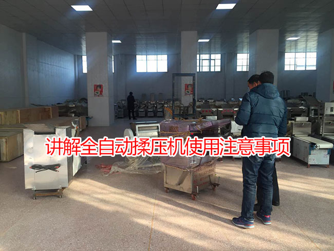 �����O�����_�B�i�ʹ��һƷ�r�?du��)Z��C(j��)