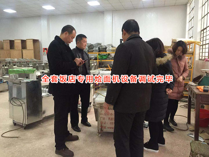 ȫ���?du��)Z��C(j��)�O(sh��)���{(di��o)ԇ��