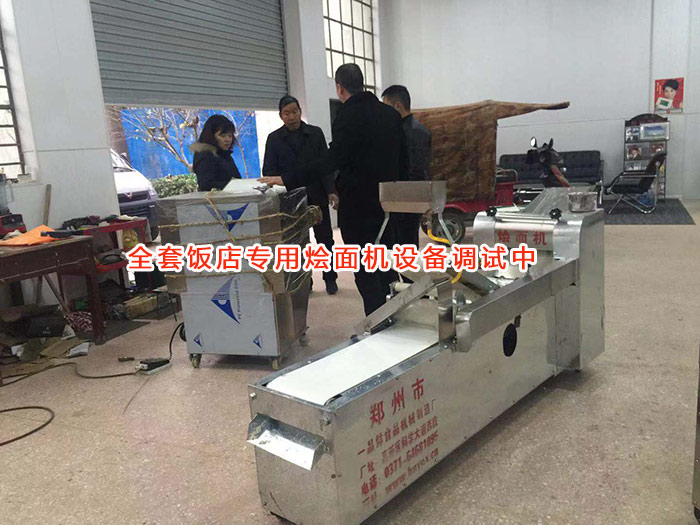 ȫ���?du��)Z��C(j��)�O(sh��)���{(di��o)ԇ��