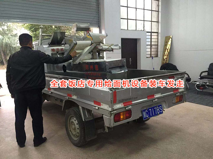 ȫ���?du��)Z��C(j��)�O(sh��)���b܇�l(f��)��