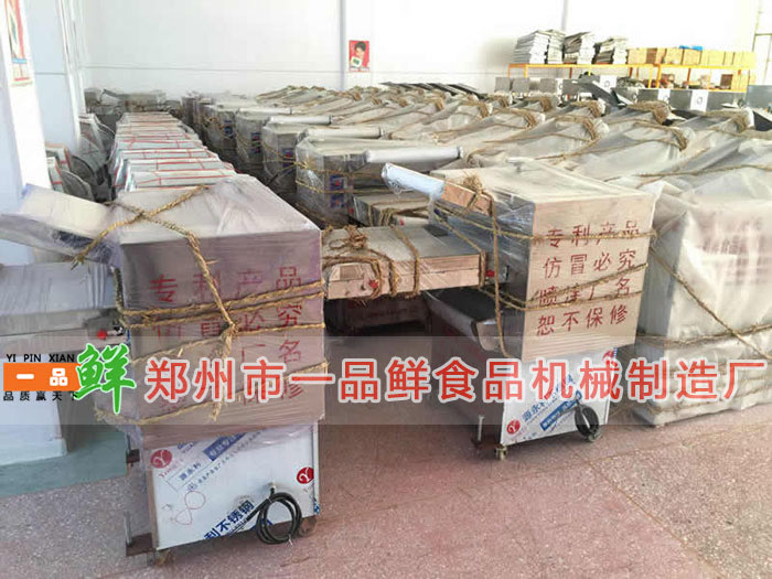 ȫ�Ԅ������C