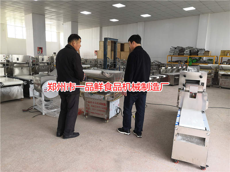 �p݁�p���Z��C